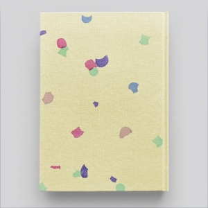 cuaderno de tapa dura "confeti" hojas en blanco / crema / 15 x 21 cm :: imagen 2