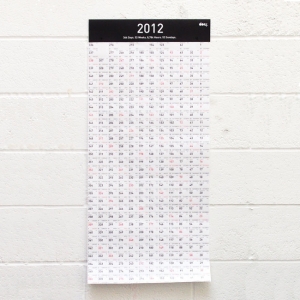 calendario "carpe diem" 2012 :: imagen 3