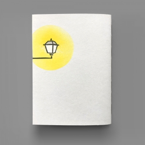 cuaderno de tapa blanda (cosido visto) "farola" hojas en blanco / blanco / 10 x 14 cm :: imagen 2